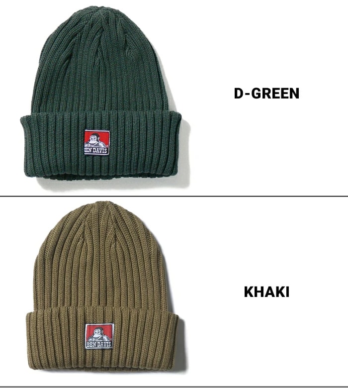 BEN DAVIS �٥�ǥ��ӥ� Cotton Knit Cap ���åȥ� �˥åȥ���å� ˹�� �ӡ��ˡ� �˥å�˹ BDW-9500 �ڥ᡼����ȯ��������̵����
