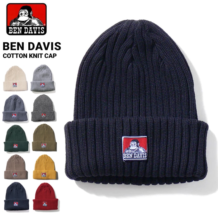 BEN DAVIS �٥�ǥ��ӥ� Cotton Knit Cap ���åȥ� �˥åȥ���å� ˹�� �ӡ��ˡ� �˥å�˹ BDW-9500 �ڥ᡼����ȯ��������̵����