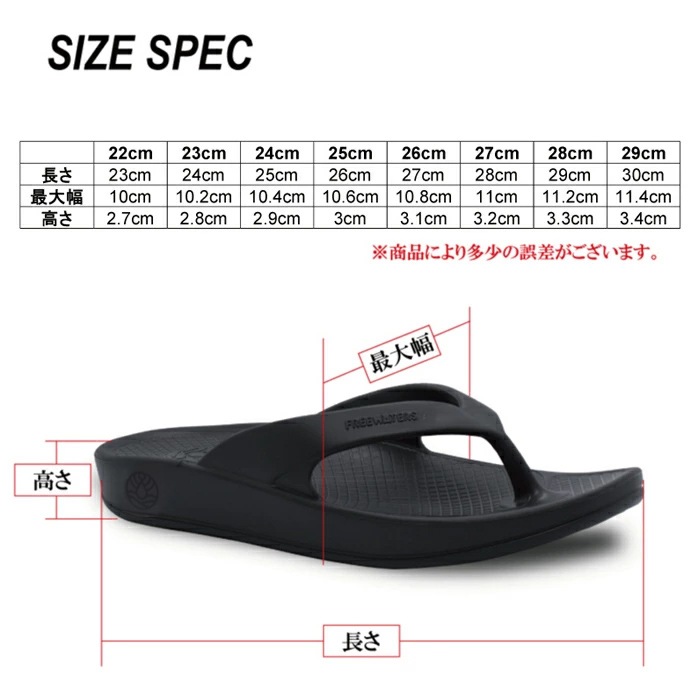 FREEWATERS ե꡼  CLOUD9 ULTRA 饦ɥʥ ȥ ȥ󥰥 ꥫХ꡼ ե꡼ ̵