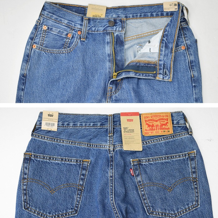 LEVI'S ꡼Х ѥ 565 '97 LOOSE STRAIGHT DENIM PANT 롼 ȥ졼 ǥ˥ѥ  A7221 ̵
