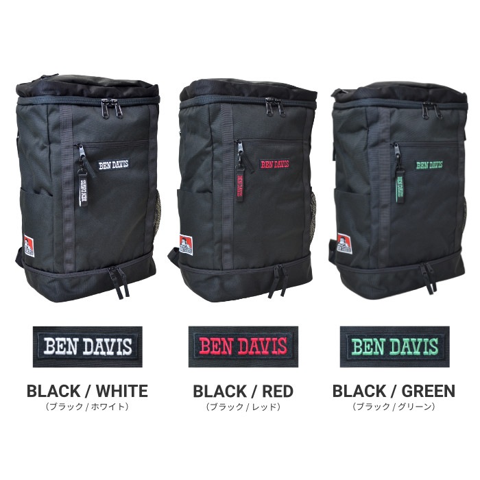 BEN DAVIS �٥�ǥ��ӥ� BOX II DAYPACK ���å� �ǥ��ѥå� �� �Хå��ѥå� bendavis BDW-8302 ������̵����