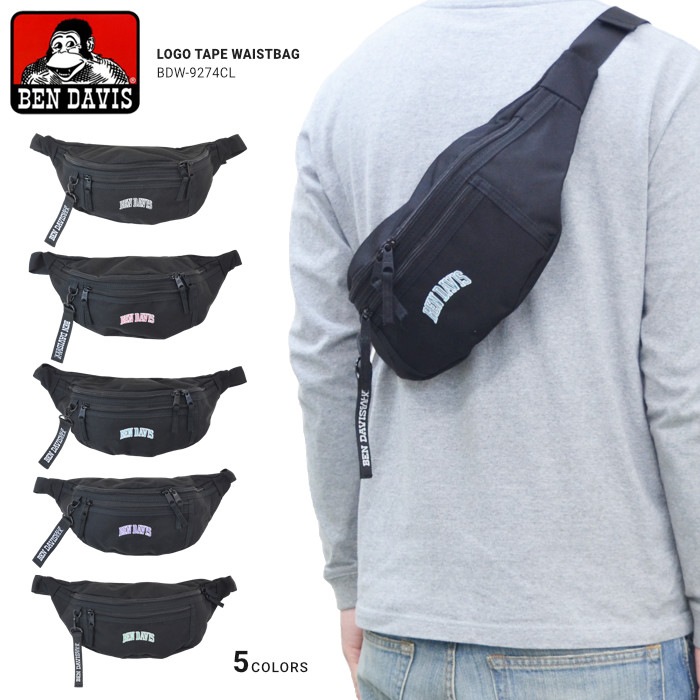 BEN DAVIS �٥�ǥ��ӥ� WAIST BAG CL �������ȥХå� �ܥǥ��Хå� ���������Хå� �� BDW-9274CL �ڥ᡼����ȯ��������̵����