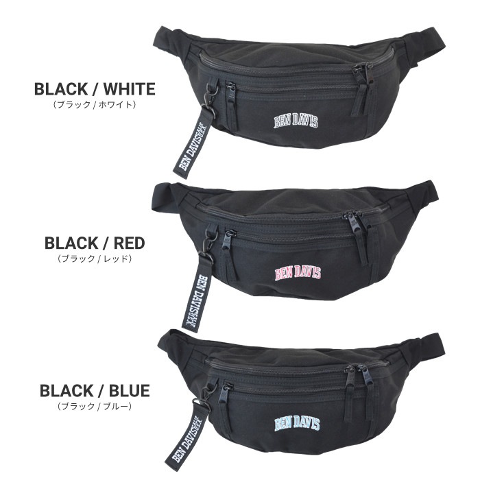 BEN DAVIS �٥�ǥ��ӥ� WAIST BAG CL �������ȥХå� �ܥǥ��Хå� ���������Хå� �� BDW-9274CL �ڥ᡼����ȯ��������̵����