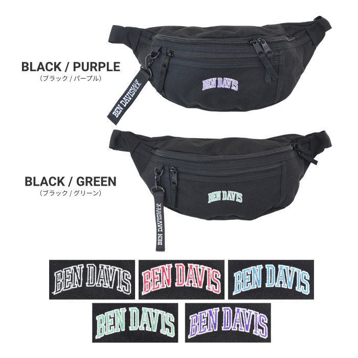BEN DAVIS �٥�ǥ��ӥ� WAIST BAG CL �������ȥХå� �ܥǥ��Хå� ���������Хå� �� BDW-9274CL �ڥ᡼����ȯ��������̵����