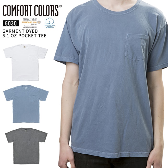 【CURRENTAGE】SHIRTSCLOTHオールインワン　フォレストグリーン 1_000000003319.jpg?1718712332