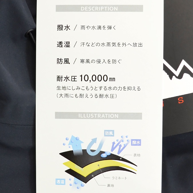 FIRST DOWN եȥ 㥱å 3 LAYER MOUNTAIN PARKA JACKET ޥƥѡ ʥ󥸥㥱å  ֥륾  M-L ֥å F741001C ̵ۡڥ