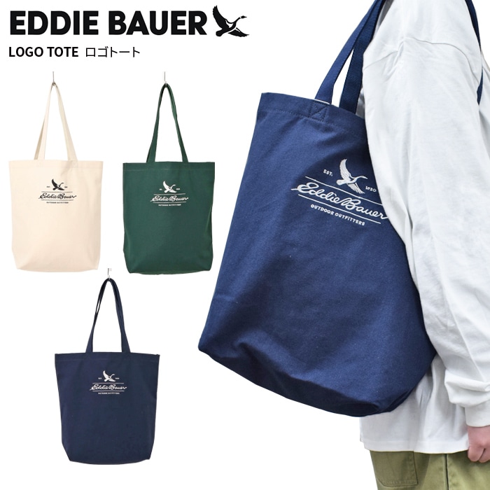 EDDIE BAUER エディー・バウアー ロゴ トートバッグ LOGO TOTE BAG 鞄