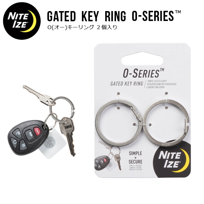 NITEIZE ʥȥ O() 2 GATED KEY RING ӥ ۥ  ڥͥݥбġ