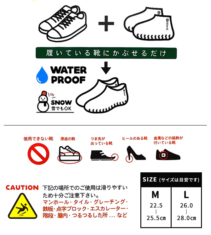 ���ƥ� �ɿ� ���塼�����С� M������ KATEVA kateva �쥤�󥫥С� ���塼���С� ���ꥳ�� ���ˡ������� ���塼���� �֥�å� ���ꥢ ���꡼�� KTV-255 �ڥ᡼����ȯ��������̵����