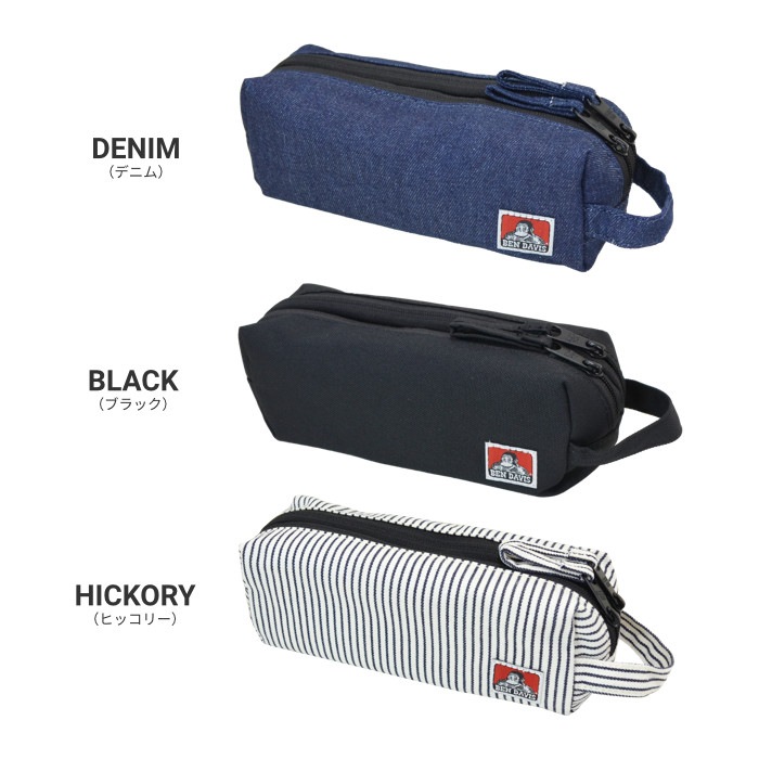 BEN DAVIS ٥ǥӥ DOUBLE PEN CASE ڥ󥱡 ɮȢ ʸ˼ ݡ BDW-8231 ڥ᡼ȯ̵