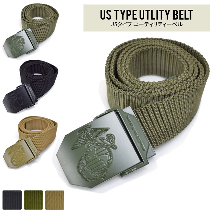 US������ USMC �������� �桼�ƥ���ƥ��٥�� �ߥ꥿�꡼�٥�� ������٥�� �Ʒ������� �ʥ�����٥�� �Ƴ��������� SB035YN ��YMMT��