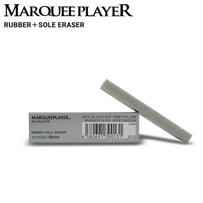 MARQUEE PLAYER �ޡ������ץ쥤�䡼 RUBBER + SOLE ERASER No.03 ��С� + ������ ���쥤���� #03 ���塼���� ���塼������ ������ �ڥ᡼����ȯ��������̵����