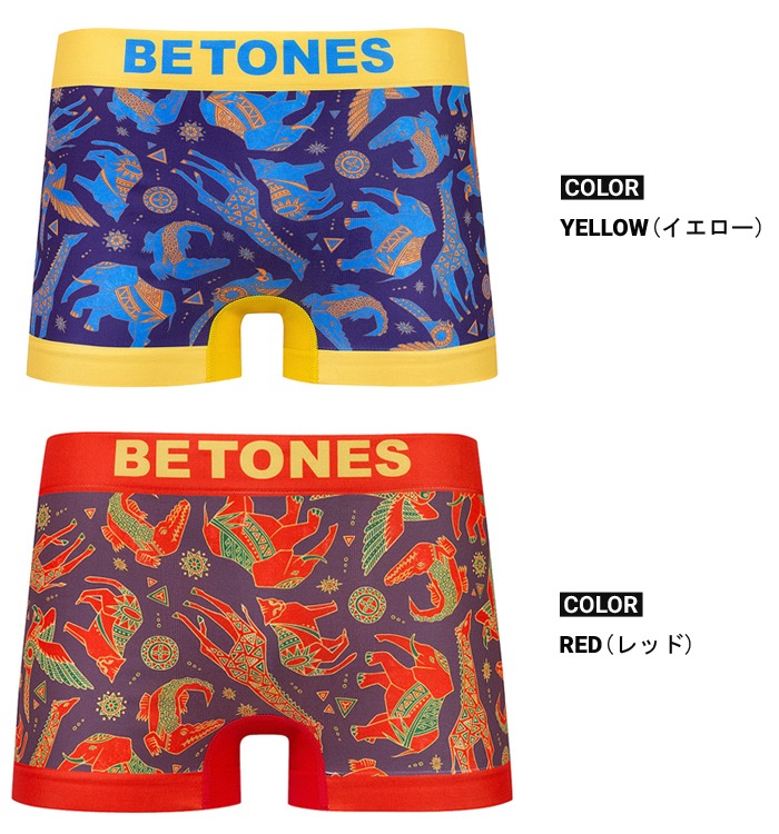 BETONES �ӥȡ��� �ܥ������ѥ�� ������������� DIVINE UNDERWEAR ���� ����ʡ� ���硼�� ��� DIV001 �������� ��å� ��ñ�ʹ����ξ��ϥ᡼����ȯ����