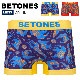 BETONES �ӥȡ��� �ܥ������ѥ�� ������������� DIVINE UNDERWEAR ���� ����ʡ� ���硼�� ��� DIV001 �������� ��å� ��ñ�ʹ����ξ��ϥ᡼����ȯ����