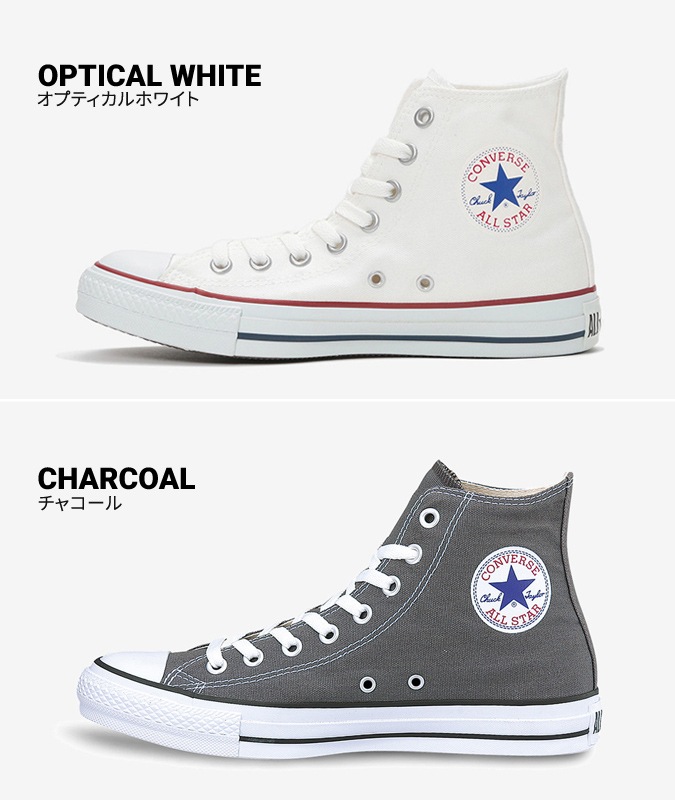 CONVERSE ����С��� CANVAS ALL STAR HI �����Х� �����륹���� �ϥ����å� ���ˡ����� �� ���塼�� ��󥺡���ǥ����� ���塼�� ������̵����