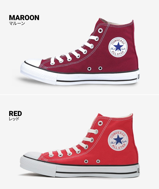 CONVERSE ����С��� CANVAS ALL STAR HI �����Х� �����륹���� �ϥ����å� ���ˡ����� �� ���塼�� ��󥺡���ǥ����� ���塼�� ������̵����
