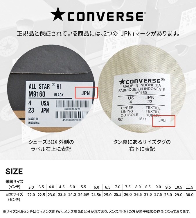 CONVERSE ����С��� CANVAS ALL STAR HI �����Х� �����륹���� �ϥ����å� ���ˡ����� �� ���塼�� ��󥺡���ǥ����� ���塼�� ������̵����