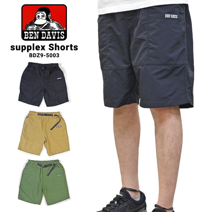 BEN DAVIS �٥�ǥ��ӥ� SUPPLEX SHORTS ���ץ�å��� �ʥ����� ���硼�� ���硼�ȥѥ�� �ϡ��եѥ�� BDZ9-5003 M-L �֥�å� �١����� ���꡼�� ��ñ�ʹ����ξ��ϥ᡼����ȯ���ۡ�����̵���ۡڥ������