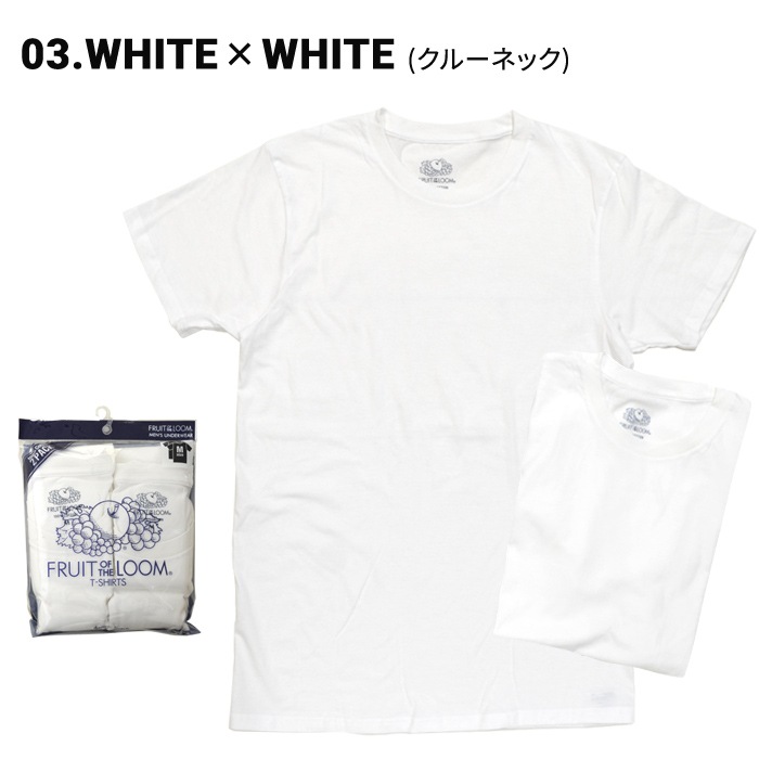 ��2�祻�åȡ�FRUIT OF THE LOOM �ե롼�ĥ��֥��롼�� CREW-NECK 2 PACK T-SHIRTS 2�ѥå�T T����� Ⱦµ ������������� UNDERWEAR ����ʡ� M-LL 18596900