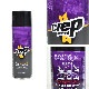 �ɿ她�ץ졼 CREP PROTECT ����å� �ץ��ƥ��� ���塼�������� �ɿ� ���� Spray ���ˡ����� ���� �¿����ɿ她�ץ졼