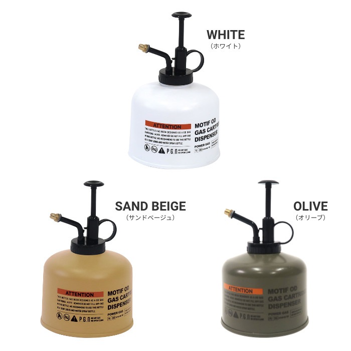 POST GENERAL ݥȥͥ եǥڥ󥵡 ǥץ졼 MOTIF DISPENSER OD-SPRAY ̸᤭ ץ졼ܥȥ