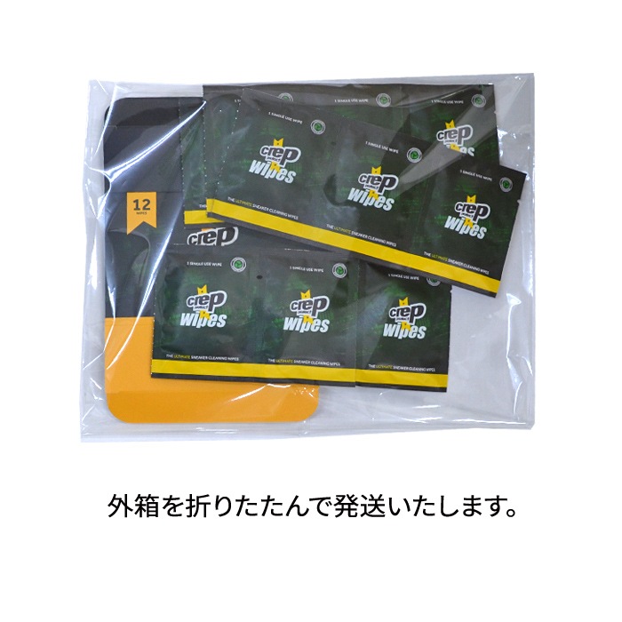 CREP PROTECT WIPES ����å� �ץ��ƥ��� �ڡ��ѡ����꡼�ʡ� ���꡼�˥󥰥磻�� ���ˡ��������꡼�ʡ� ������Ȥ� �ڥ᡼����ȯ��������̵����