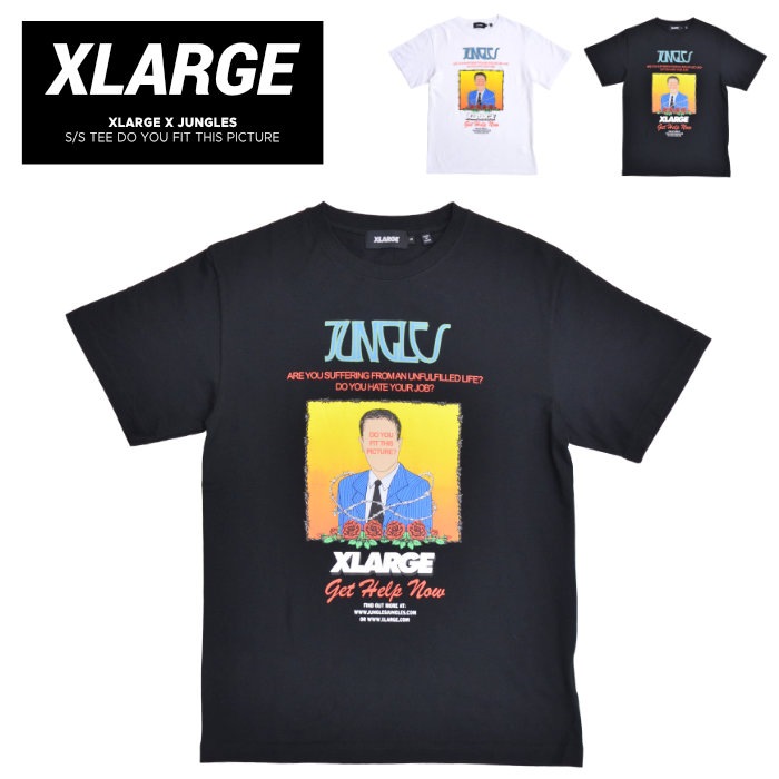 XLARGE �� JUNGLES �������ȥ�顼�� �� ����󥰥륺 T����� S/S TEE DO YOU FIT THIS PICTURE Ⱦµ ���åȥ��� �ȥåץ� ��� S-XL �֥�å� �ۥ磻�� 101203011043 ��ñ�ʹ����ξ��ϥ᡼����ȯ���ۡ�����̵���ۡڥ������