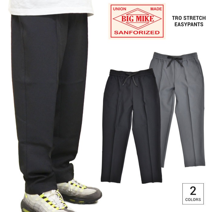 BIG MIKE �ӥå��ޥ��� �ȥ����ȥ�å� ���������ѥ�� ����å��� �ԥ󥿥å� ��� �֥�å� ���졼 102117011 ������̵����