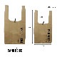 POST GENERAL ݥȥͥ åѡХå SHOPPER BAG ȡȥХå Хå ѥå֥ ݤ ڥ᡼бġ