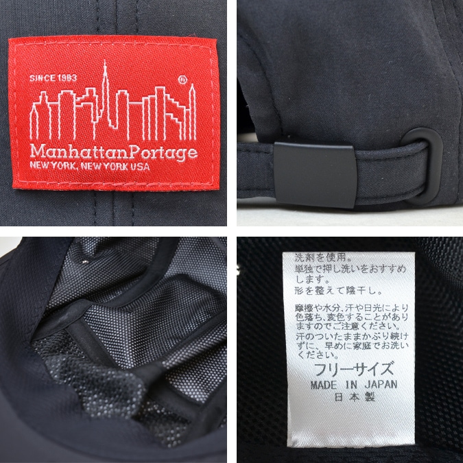 Manhattan Portage �ޥ�ϥå���ݡ��ơ��� ����å� MICRO 6-PANEL CAP ���ȥ�åץХå�����å� 6�ѥͥ륭��å� �֥�å� ���졼 ���㥳���� MP036-19A00 ������̵����