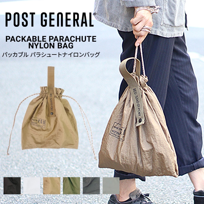 1_000000002535.jpg?1676455458