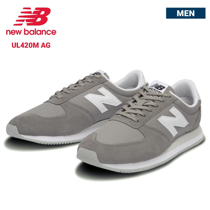 NEW BALANCE �˥塼�Х�� UL420M ���ˡ����� �� 420 ���塼�� �� ���졼 26cm-29cm ������̵����