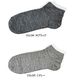 SMALL STONE SOCKS ���⡼�륹�ȡ��� ���å��� ���� ��ǥ����� ������  ���ˡ��������å��� ��ͥ� �إ�� �� SO1150 �ڥ᡼�����б��ġ�
