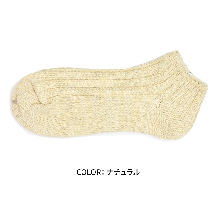 SMALL STONE SOCKS ���⡼�륹�ȡ��� ���å��� ���� ��� ������  ���ˡ��������å��� �إ�׺� ��ͥ� �� COS0050M �ڥ᡼�����б��ġ�