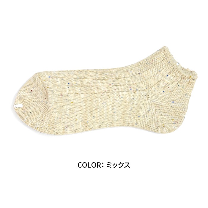 SMALL STONE SOCKS ���⡼�륹�ȡ��� ���å��� ���� ��� ������  ���ˡ��������å��� �إ�׺� ��ͥ� �� COS0050M �ڥ᡼�����б��ġ�