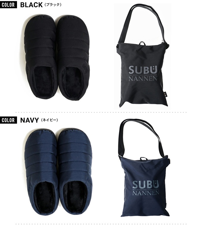 SUBU ������� NANNEN ���� �ʥ�ͥ� ��ǳ ������� SANDAL ����åݥ� ���ߤΥ������ ��������������� �ե��� ����å� ������̵����