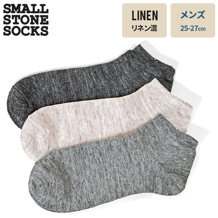 SMALL STONE SOCKS ⡼륹ȡ å     ˡå ͥ إ  SO1150M ڥ᡼бġ