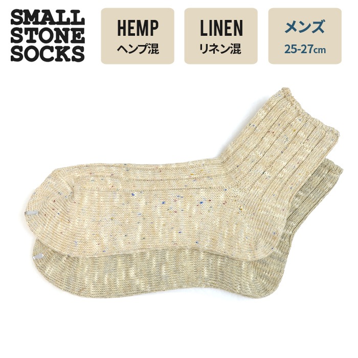 SMALL STONE SOCKS ���⡼�륹�ȡ��� ���å��� ���� ��� ������  ���롼���å��� �إ�׺� ��ͥ� �� COS0073M �ڥ᡼�����б��ġ�