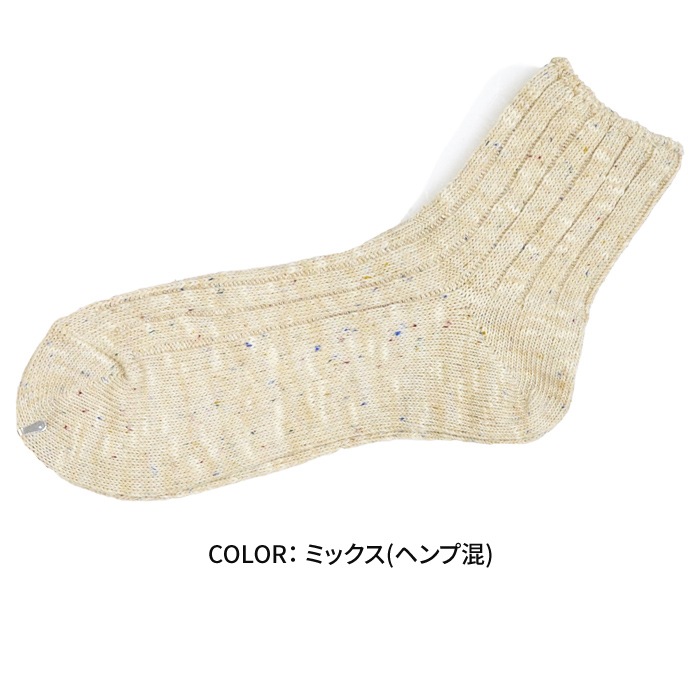 SMALL STONE SOCKS ���⡼�륹�ȡ��� ���å��� ���� ��� ������  ���롼���å��� �إ�׺� ��ͥ� �� COS0073M �ڥ᡼�����б��ġ�