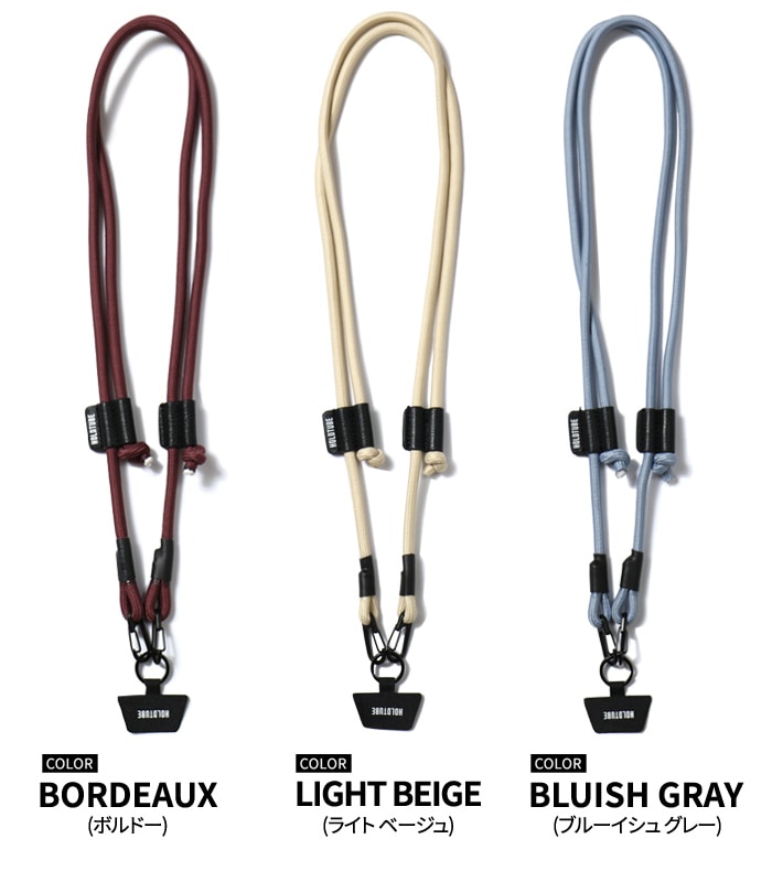 HOLDTUBE �ۡ���ɥ��塼�� �����������ȥ�å� SHOULDER STRAPS 6mm ������ ROPE ���ޥۥ������� ���������ݥ��å��� ���������� ��ե��� �ϥ����� ������ �����ȥɥ� �ڥ᡼�����б��ġ�