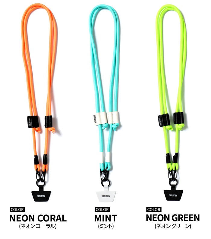 HOLDTUBE �ۡ���ɥ��塼�� �����������ȥ�å� SHOULDER STRAPS 6mm ������ ROPE ���ޥۥ������� ���������ݥ��å��� ���������� ��ե��� �ϥ����� ������ �����ȥɥ� �ڥ᡼�����б��ġ�