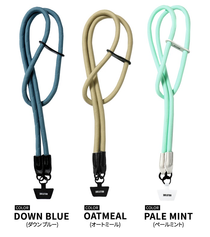 HOLDTUBE �ۡ���ɥ��塼�� �����������ȥ�å� SHOULDER STRAPS 10mm ������ ROPE ���ޥۥ������� ���������ݥ��å��� ���������� ��ե��� �ϥ����� ������ �����ȥɥ� �ڥ᡼�����б��ġ�