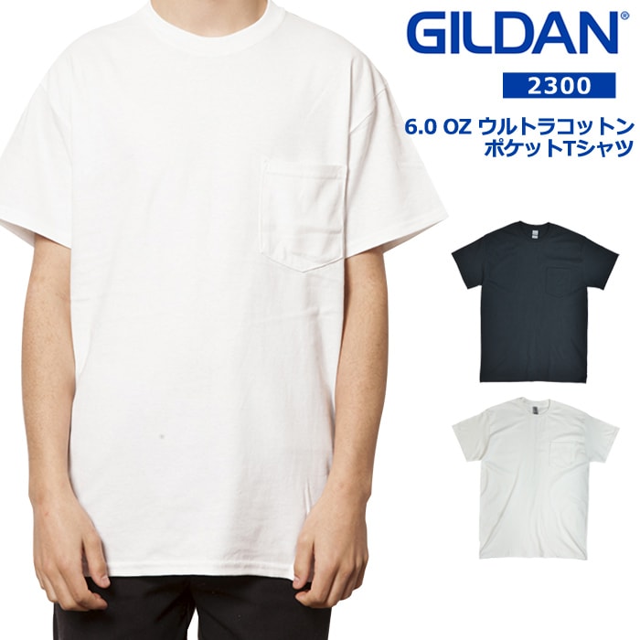 GILDAN ギルダン 6.0オンス ウルトラコットン ポケットTシャツ Ultra