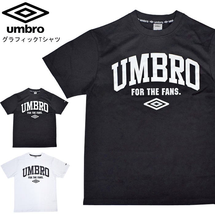 UMBRO ����֥� ����ե��å� T����� Graphic Tee shirt M-XL �֥�å� �ۥ磻�� UM3019 ��ñ�ʹ����ξ��ϥ᡼����ȯ����