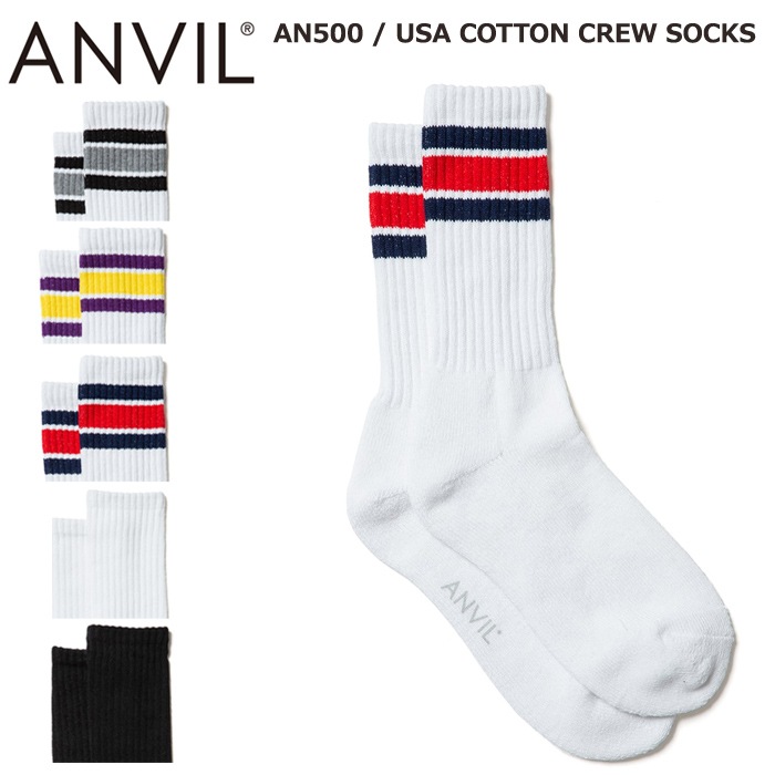 ANVIL ����ӥ� ���å��� ���� USA Cotton Crew Socks USA���åȥ� ���롼���å��� �������ȥ��å��� AN500 �ڥ᡼�����б��ġ�