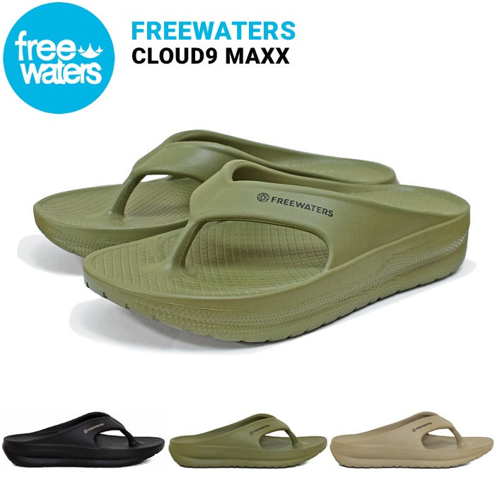 FREEWATERS ե꡼  CLOUD9 MAXX 饦ɥʥ ޥå ȥ󥰥 ꥫХ꡼ ե꡼ ̵