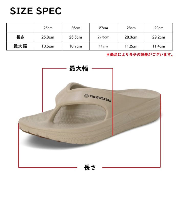 FREEWATERS ե꡼  CLOUD9 MAXX 饦ɥʥ ޥå ȥ󥰥 ꥫХ꡼ ե꡼ ̵