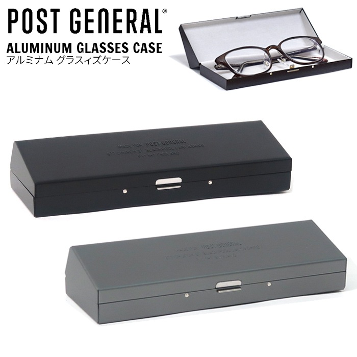 POST GENERAL ݥȥͥ ALUMINUM GLASSES CASE ߥʥ 饹  ᥬ ڥ󥱡 ᤬