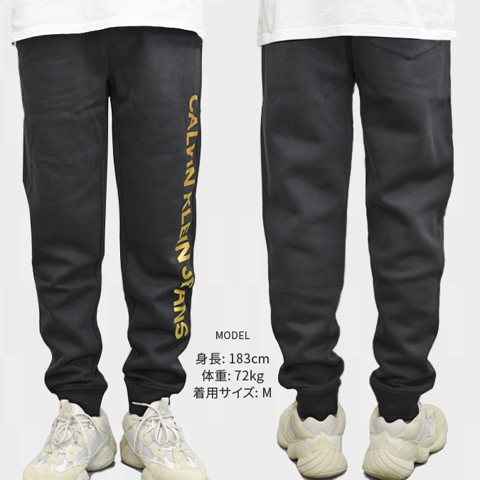Calvin Klein Jeans (����Х� ���饤�� ������) VERTICAL LOGO SWEATPANT �������åȥѥ�� ���祬���ѥ�� ����� CK JEANS ��� �֥�å� �ͥ��ӡ� ���졼 S-XL 41Q9060 ������̵����