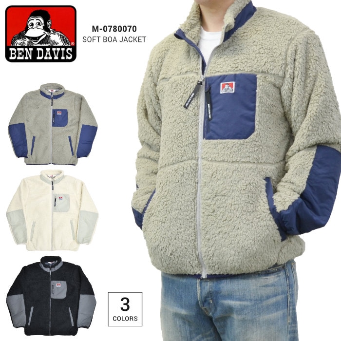 BEN DAVIS ٥ǥӥ 㥱å SOFT BOA JACKET ܥ㥱å ե꡼㥱å  ֥륾  S-XL ֥å եۥ磻 ɥ١ M-0780070 ̵ۡڥ